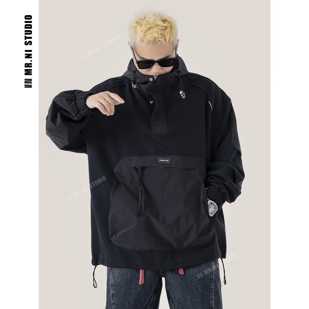 MR.NI/倪先生“超燃冲锋”户外山系设计感拼接廓形春秋套头长袖卫衣