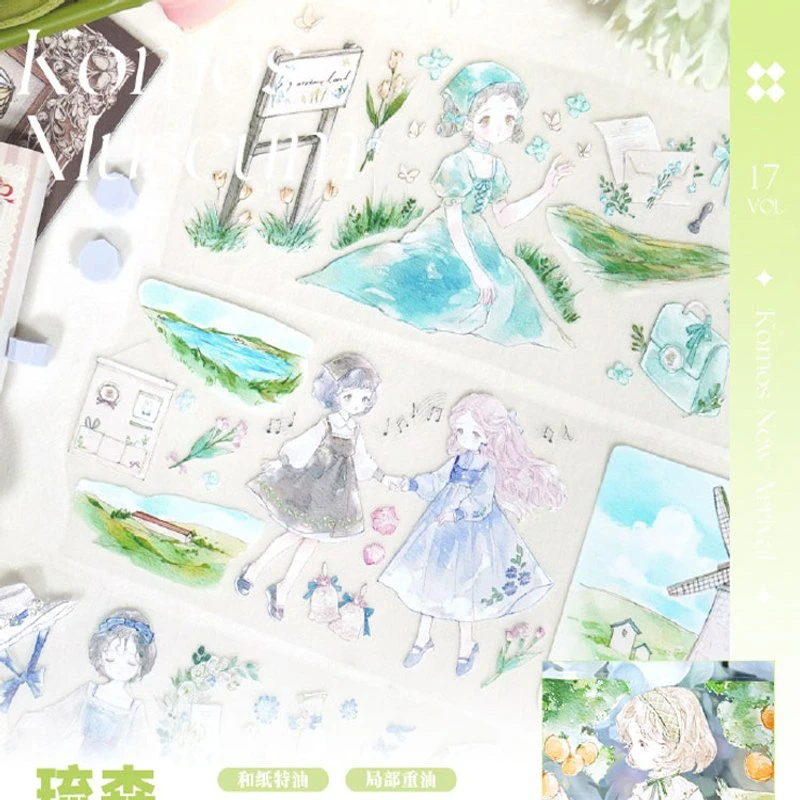 满18包邮Komos空物馆琉森之春pet水晶分装特材拼贴流麻手帐胶带