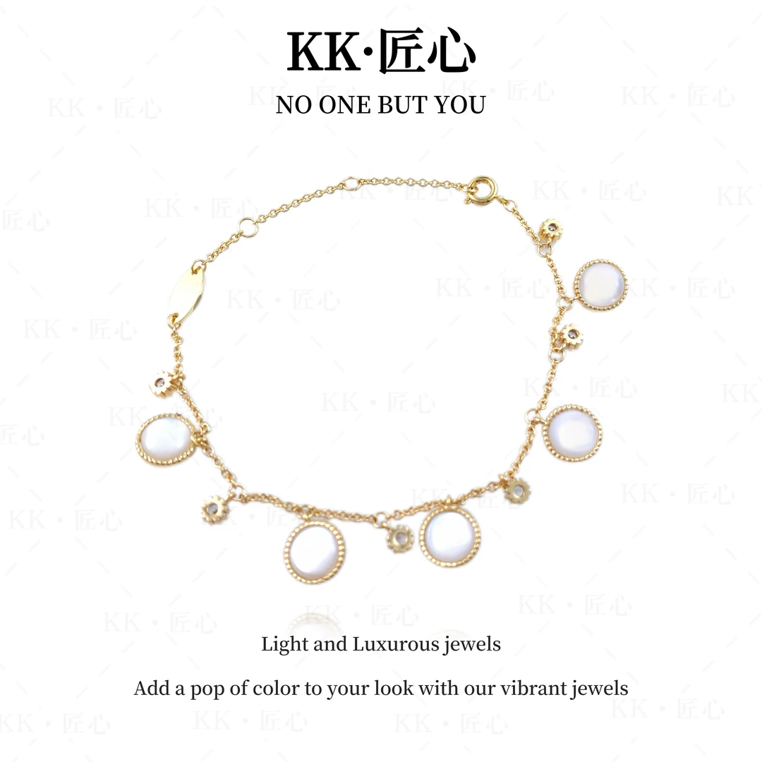 黄铜手链 KK·匠心 八芒星彩色白贝经典设计款高级感法式手链-817