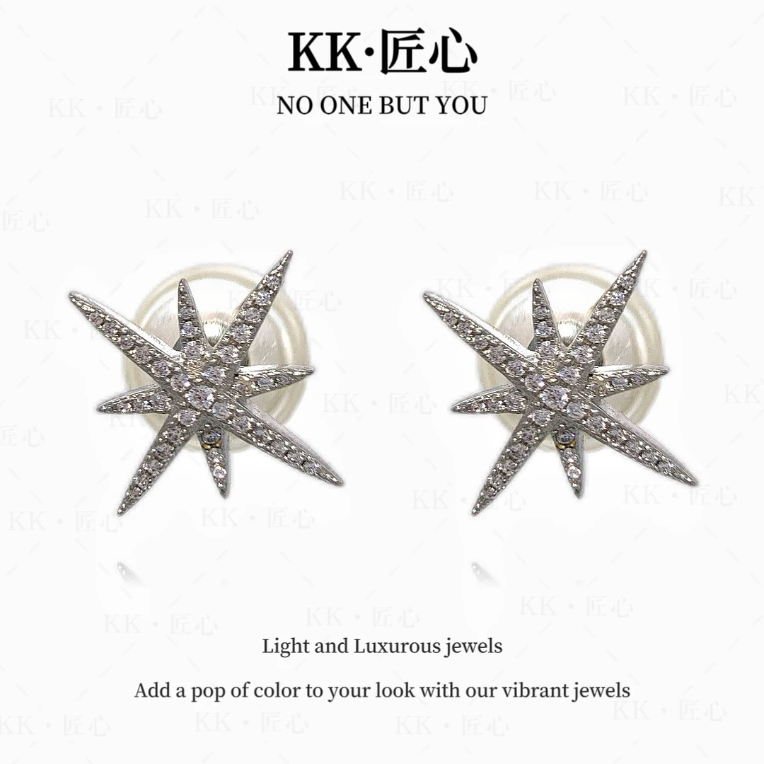 黄铜耳饰 KK·匠心 精致八芒星珠珠满钻气质百搭前后两戴耳环-261