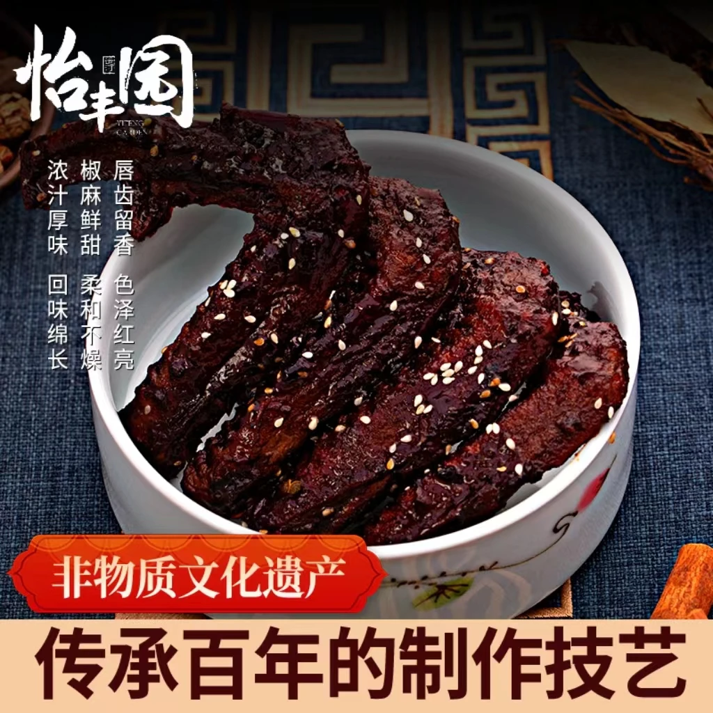 香辣开袋即食卤味鸭翅中翅尖组合休闲零食下酒菜