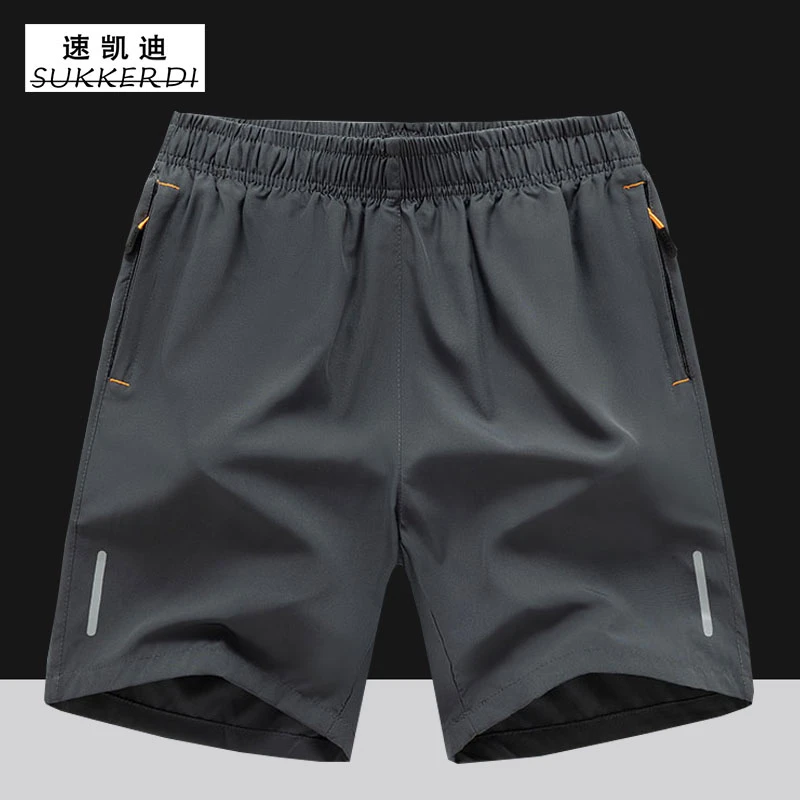 男士短裤夏季冰感新款户外运动休闲裤日常透气宽松大码跑步速干裤