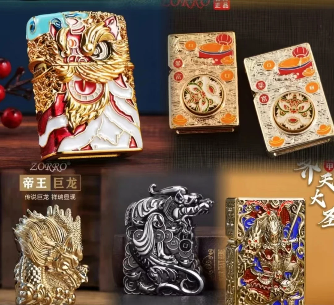 （拍一拆二带走两个火火）全新佐系火火盲袋男生礼物