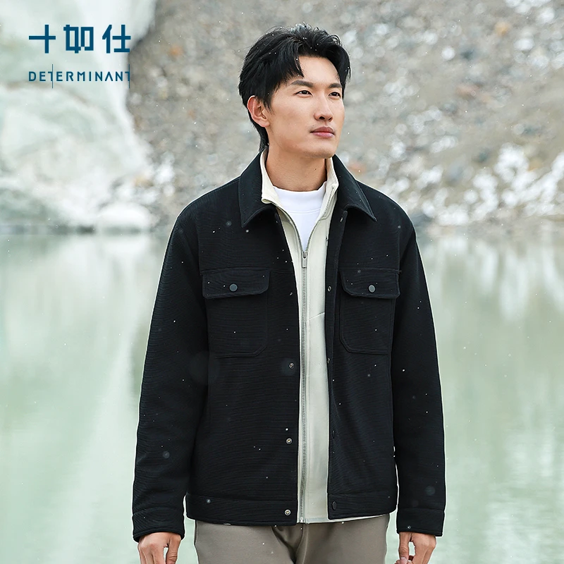 十如仕十如仕OW08弹力羽绒夹克男士舒适秋冬简约保暖长袖休闲