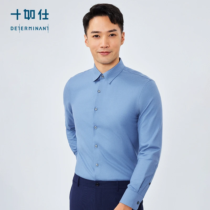十如仕SS02-02新品免烫纯棉亲肤舒适商务休闲新疆棉长袖衬衫抗皱