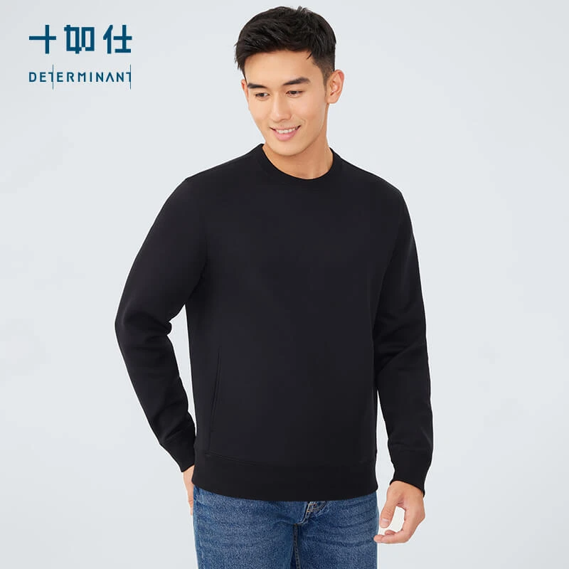 十如仕新疆棉系列圆领空气棉卫衣秋季套头宽松男士休闲卫衣LS05