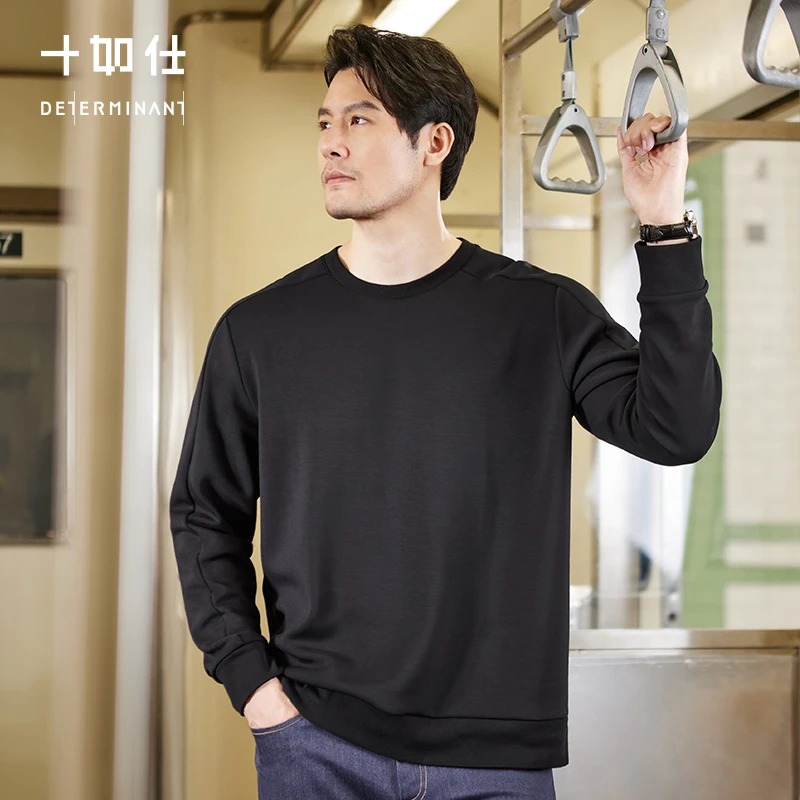 十如仕圆领长袖四面弹力T恤圆领男士轻卫衣舒适休闲百搭春秋T24