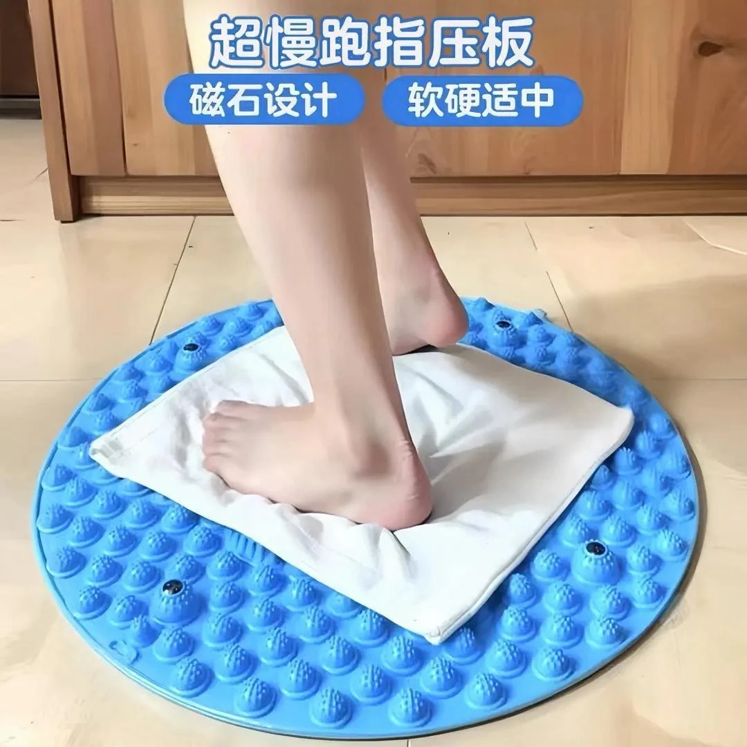 足底按摩脚垫指压板成人趾压板通经络超慢跑脚踩款软硅胶原地脚底