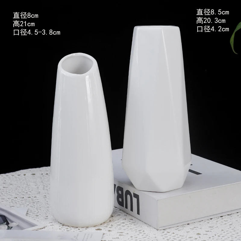 简约创意风陶瓷亮白花瓶干花插花水养花现代客厅餐桌家居摆件