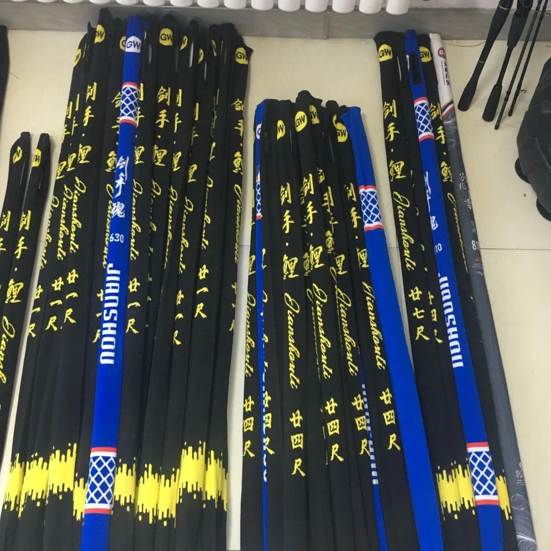 福利路亚竿渔轮链接-型号以直播间为准【部分商品微瑕/介意慎拍】