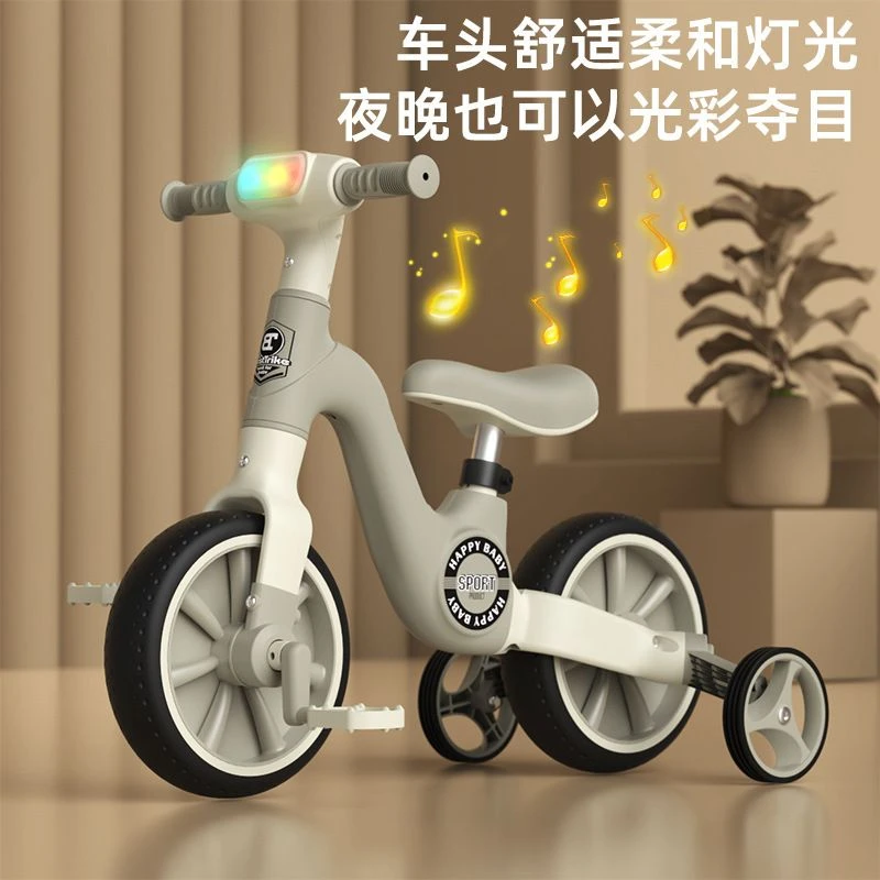 平衡车2-6儿童脚踏车小孩宝宝可骑可拆卸滑行车自行车三轮脚踏车