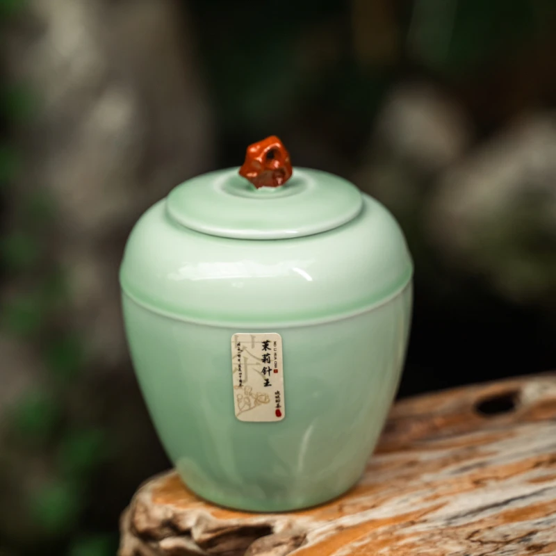 {欢欢实力福利} 茉莉针王 125g