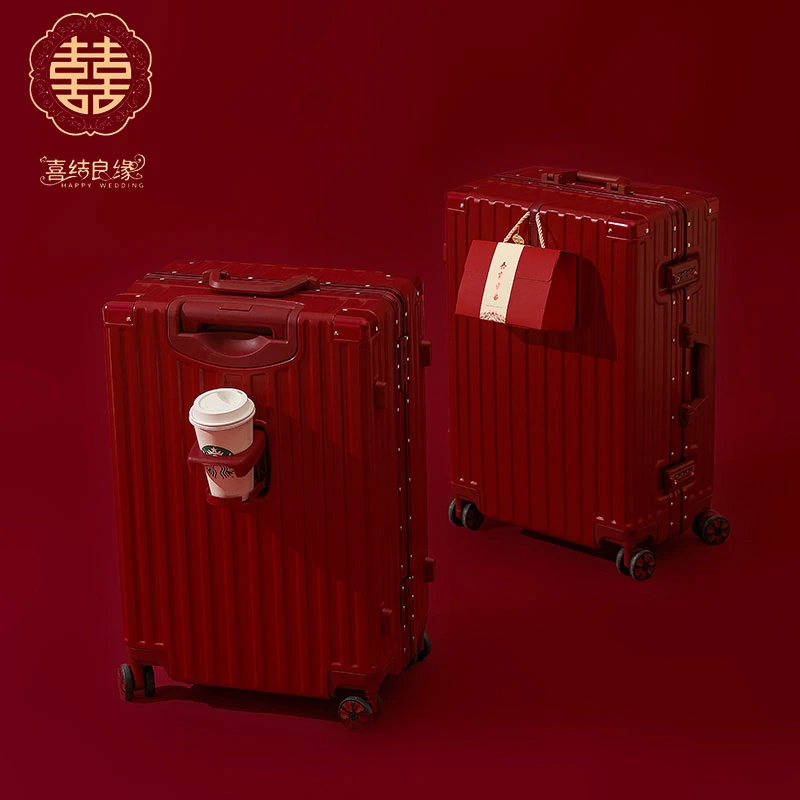 结婚行李箱陪嫁箱酒红色新娘嫁妆箱婚礼用密码箱女方中式喜庆箱子
