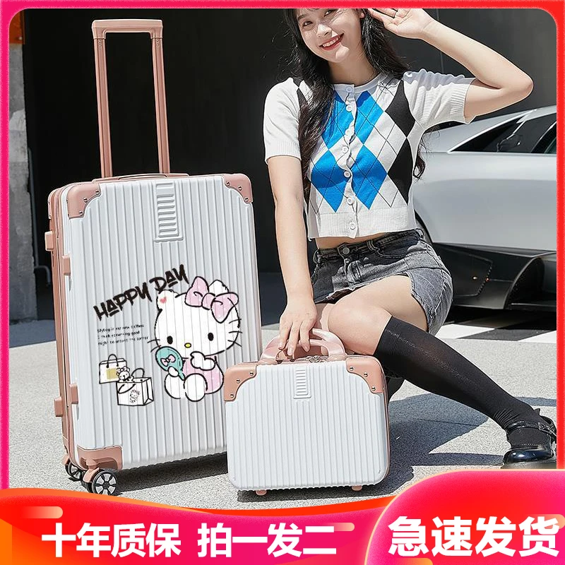 行李箱女2023新款学生卡通密码箱网红爆款拉杆箱旅行箱大容量皮箱