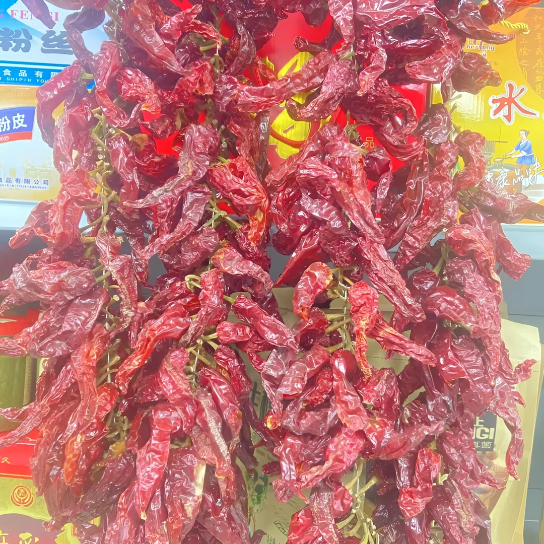 东北干辣椒串  农家自然晾晒 -一串500克（现在实际重量600多克）