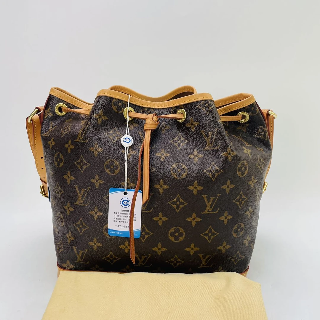 95新 LV sxb00025240603