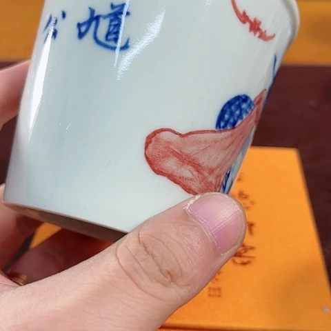 杯千年瓷都景德镇 艺术关注谢佳豪