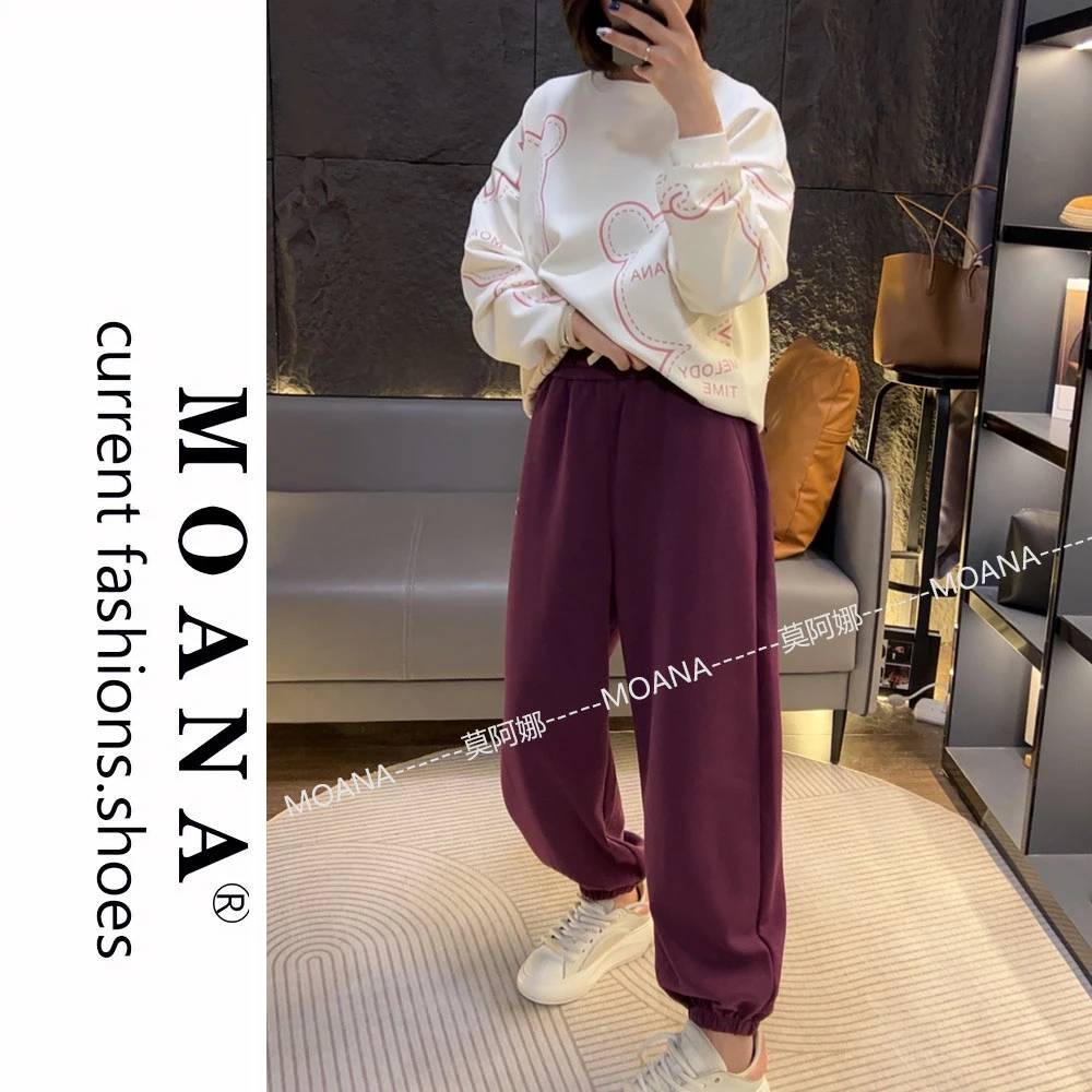 秋冬加绒保暖休闲裤女韩版运动卫裤太空棉束脚裤百搭宽松阔版裤子