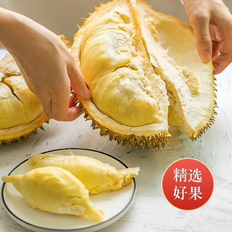 【昆明同城1】泰国树熟金枕现开榴莲果肉1市斤榴莲同城送(鲜榴莲核小）