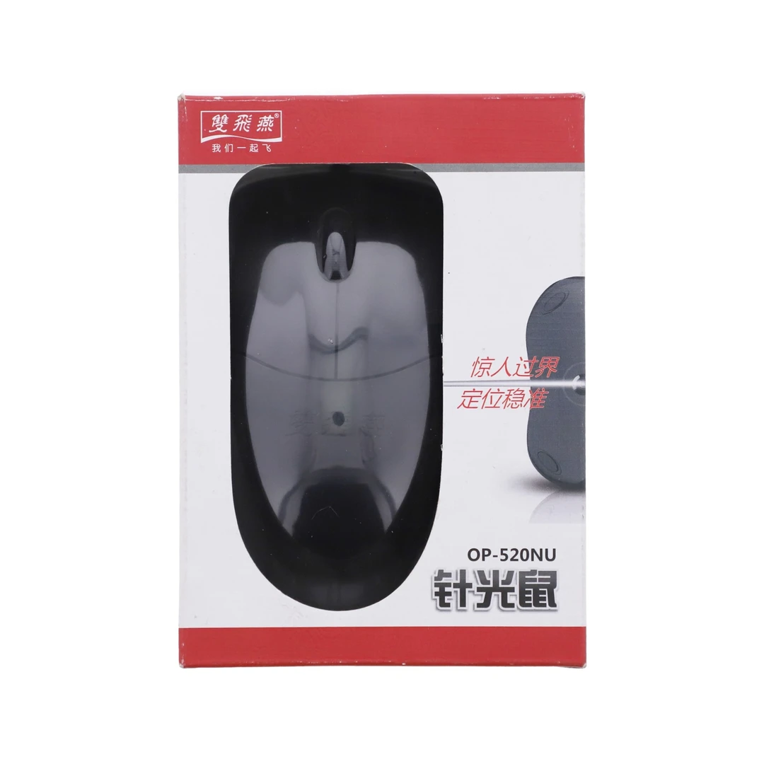 双飞燕有线鼠标黑色 USB