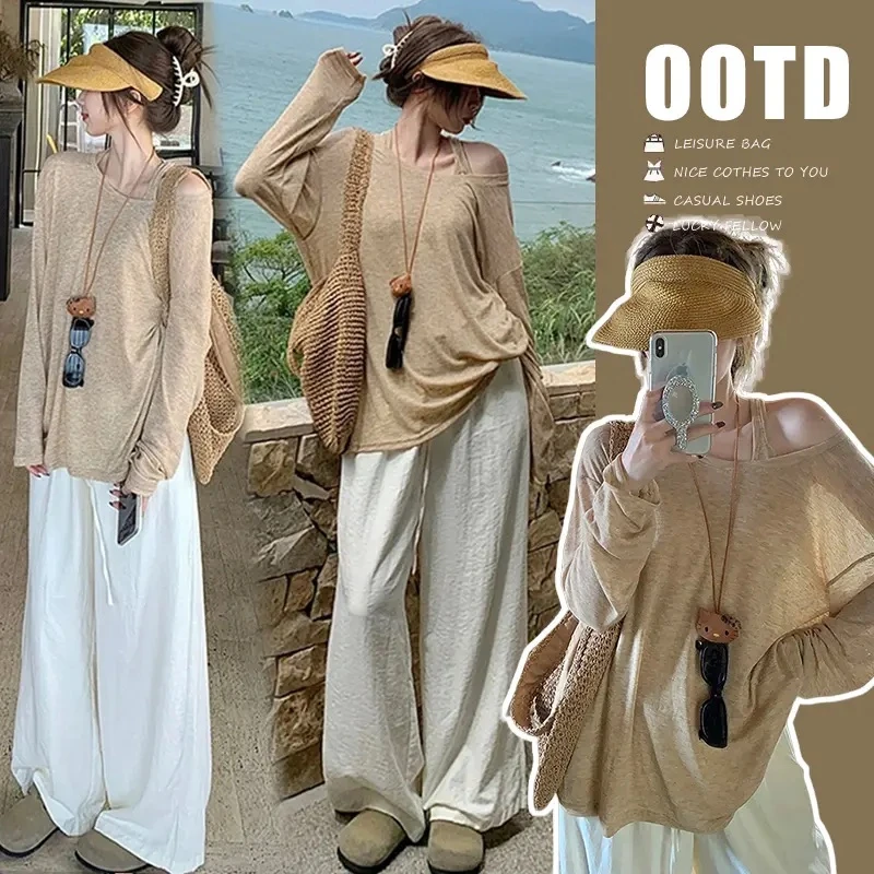 现货速发孕妇装早秋新款洋气防晒长袖T恤慵懒风叠穿吊带三件套