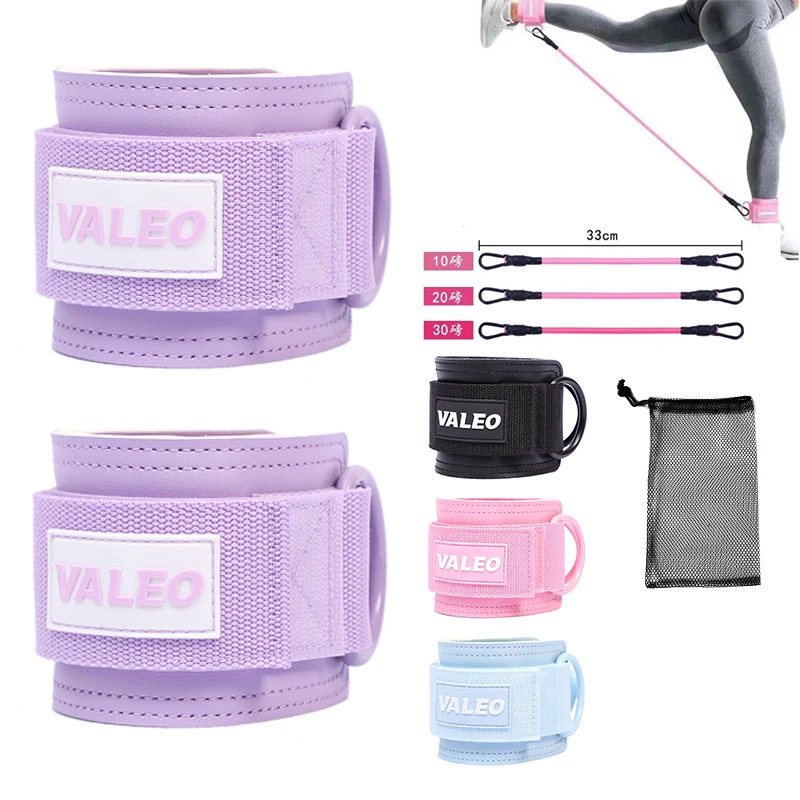 remolati锐摩-健身练臀部训练脚环脚踝扣拉力器练腿绑带弹力带