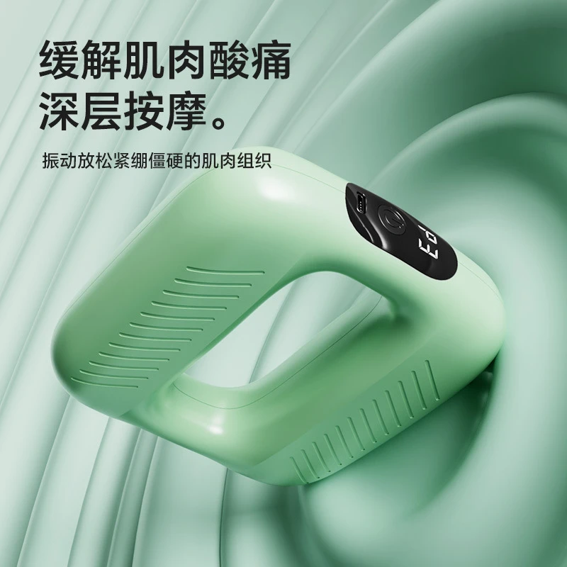 升级手持环形筋膜枪放松肌肉按摩器专业级充电款燃脂筋膜环迷你震