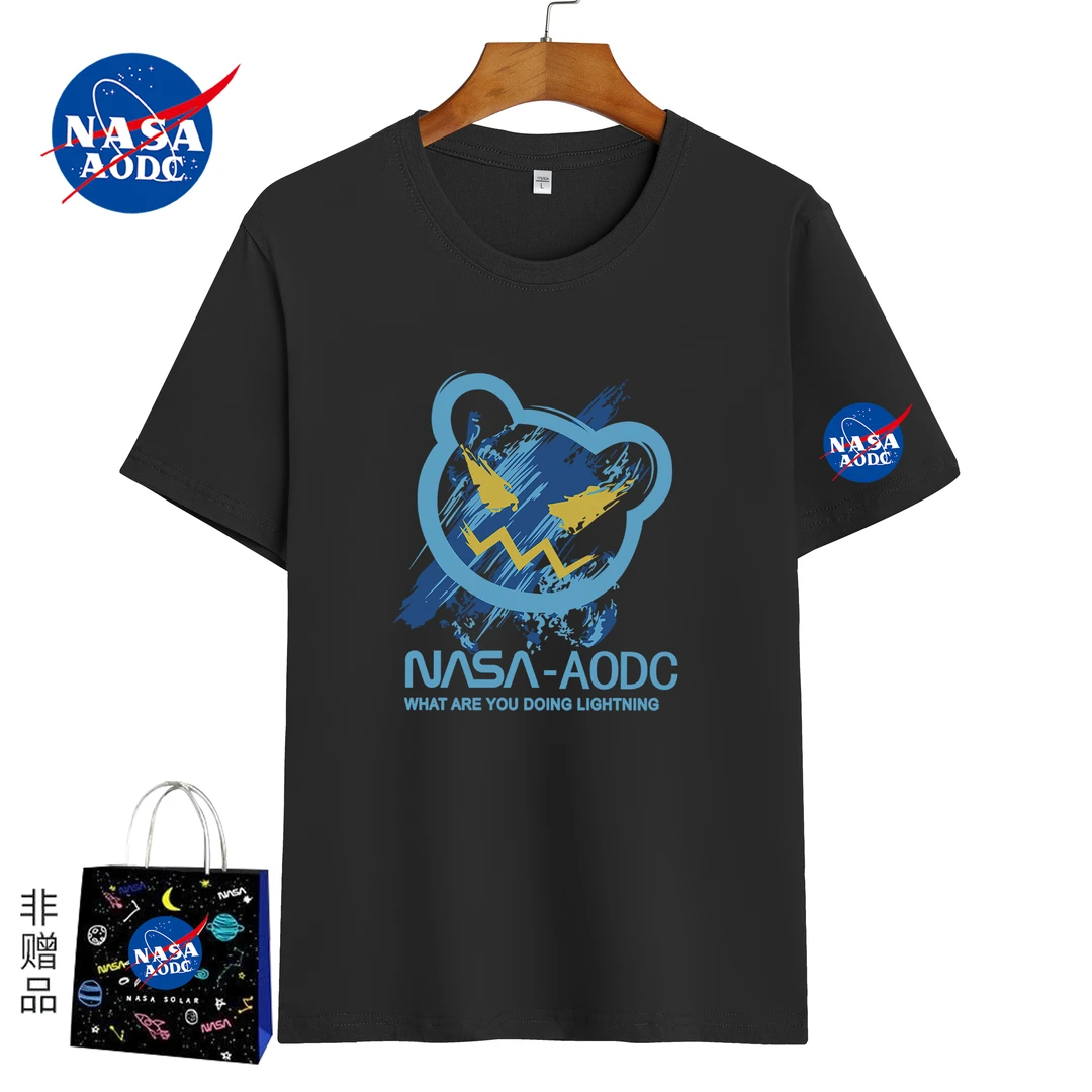 NASA联名短袖t恤男夏季休闲百搭纯色体恤半袖春秋打底衫青年体恤