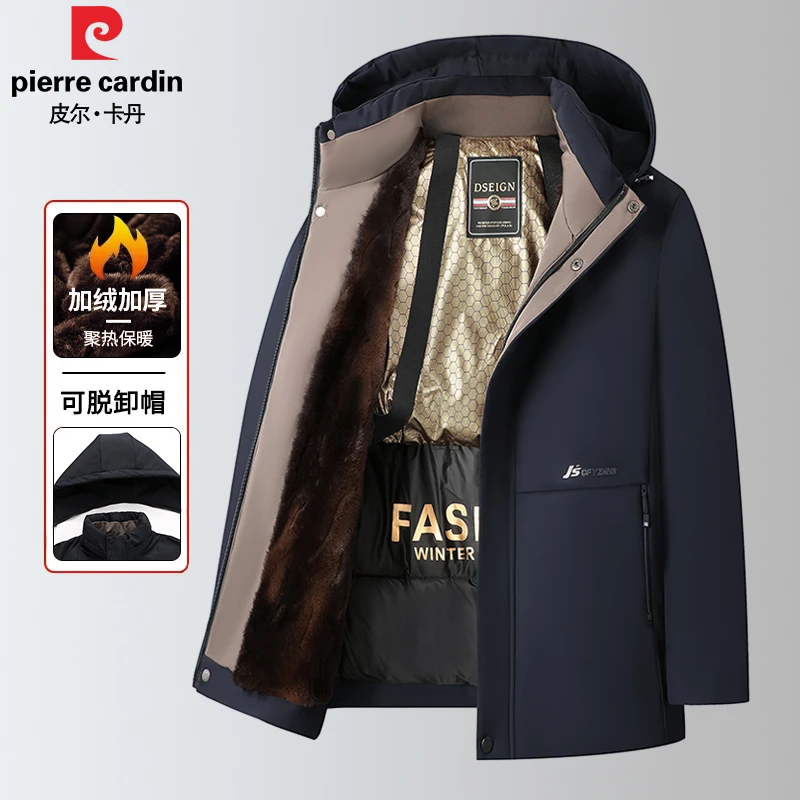 皮尔卡丹【黑金加绒】男款棉服加绒加厚秋冬季爸爸装保暖休闲2368a