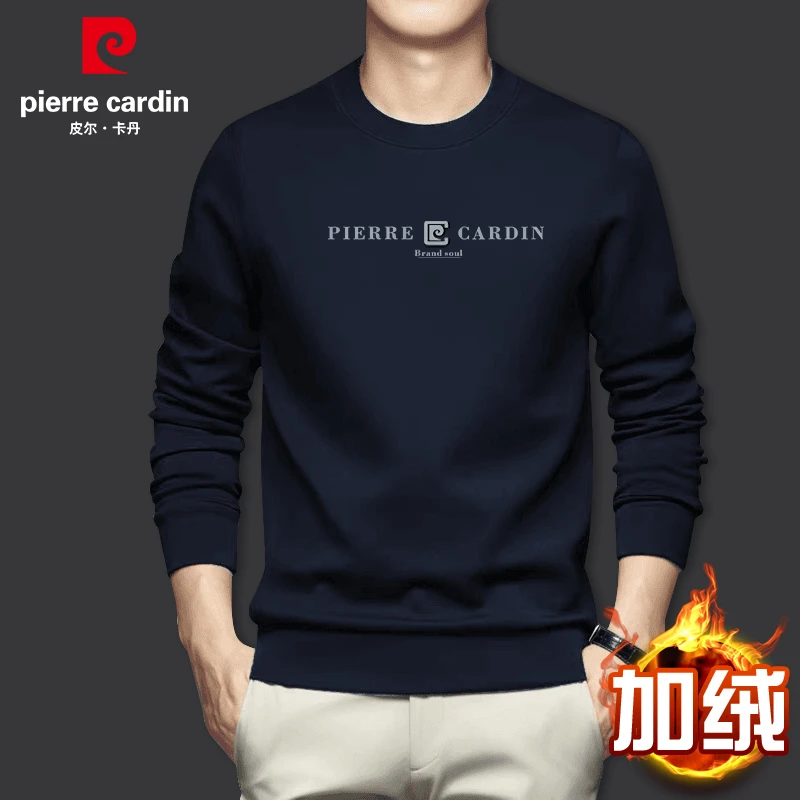 皮尔卡丹高档休闲圆领卫衣男士2023秋冬新款加绒加厚长袖男装P313