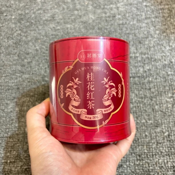 茗善堂 桂花红茶 罐装（50g）
