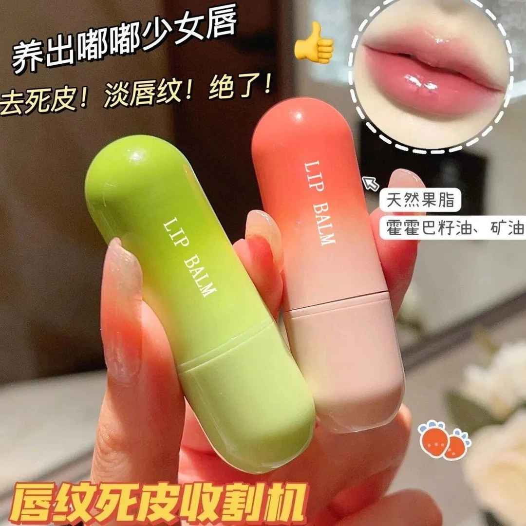 【拍1发3】凡士林润唇膏补水保湿滋润防干裂淡化唇纹口红打底唇膏