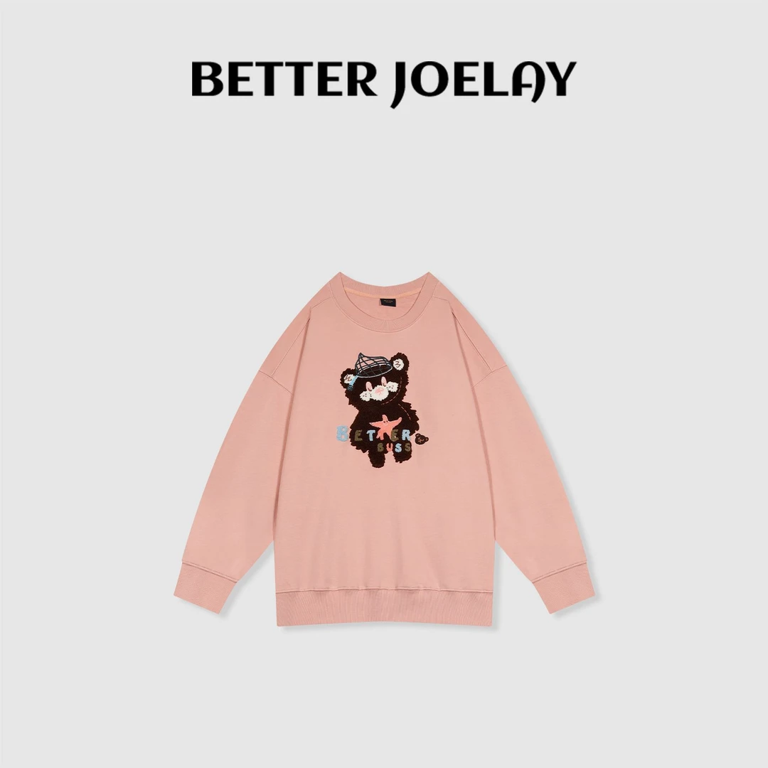 BETTER JOELAY -【生日小熊】时尚圆领套头卫衣宽松百搭休闲KH0970