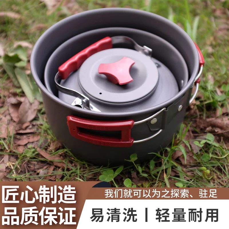 户外野营便携大容量折叠锅三脚架水壶易清洗耐高温食品级隔热防滑