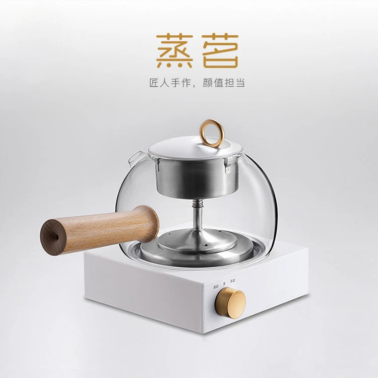予芃 分离式蒸茶壶手工玻璃煮茶器自动蒸汽家用壶蒸茶器蒸汽耐热
