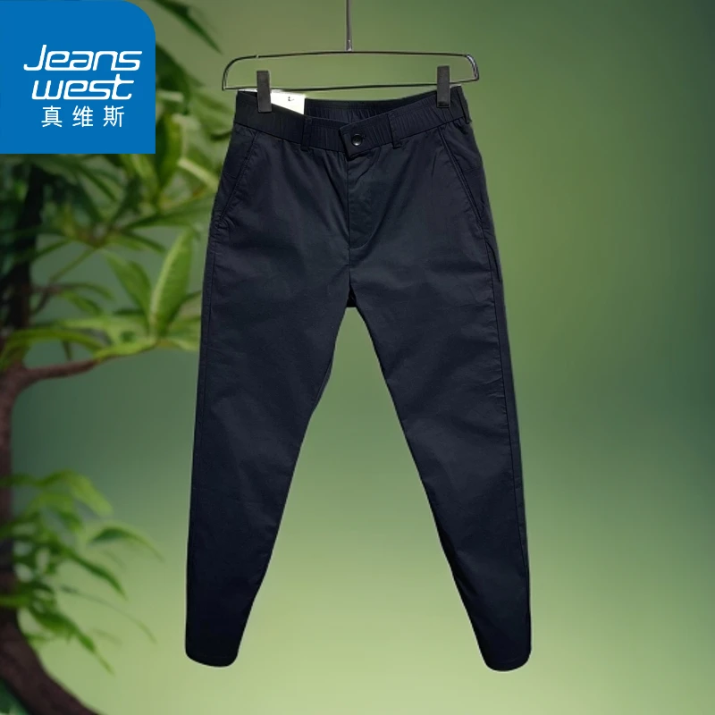 Jeanswest/真维斯简约松春夏弹力长裤商务小脚紧直筒裤腰休闲裤