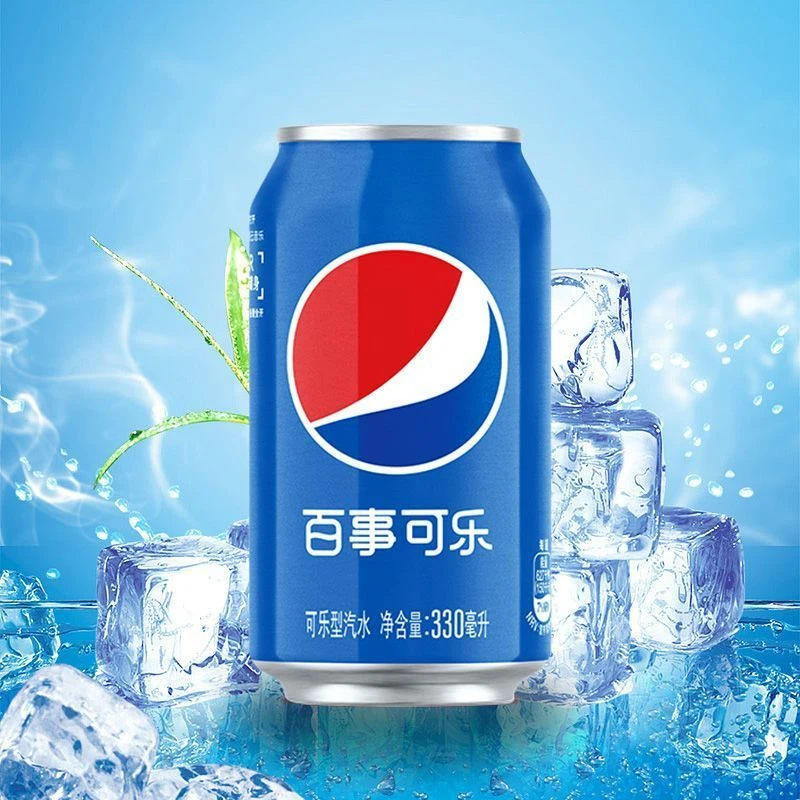 百事可乐330ml*12/6罐碳酸饮料汽水易拉罐整箱装饮品罐装聚餐聚会