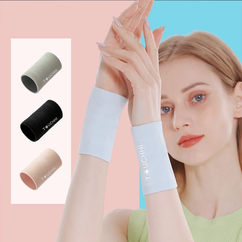 轻柔薄款运动护腕女手腕篮球羽毛球男女手腕套防扭伤腱鞘关节护套