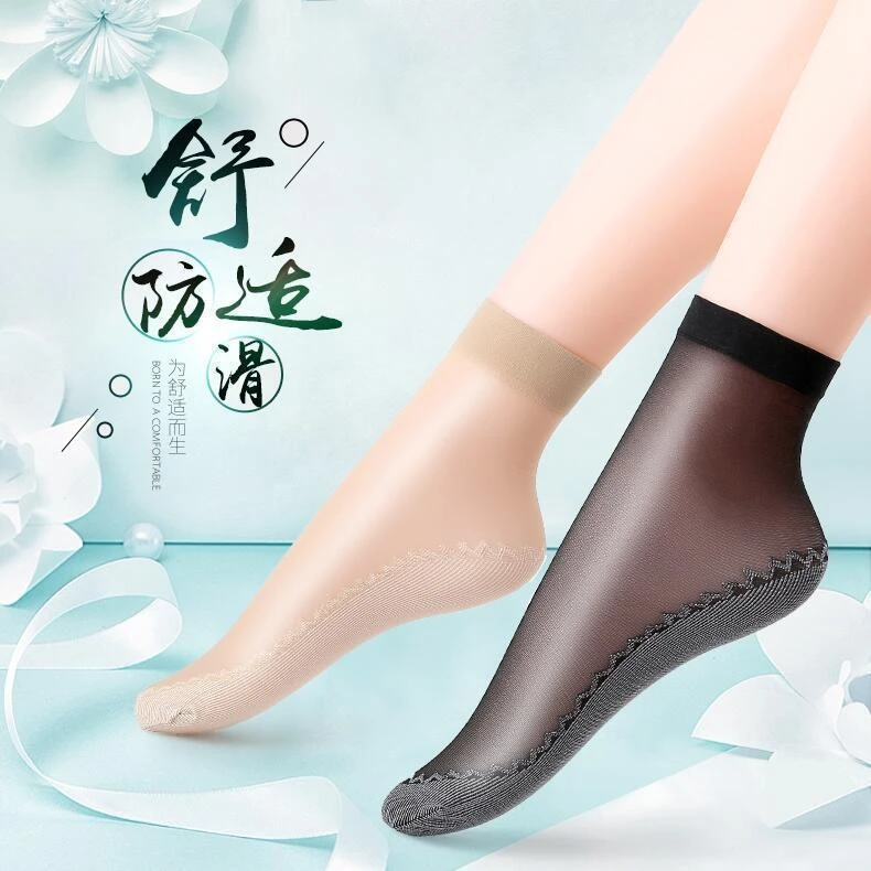 5/20双丝袜女短袜春夏秋棉底吸汗防滑袜子肉色防勾丝中筒薄款女士