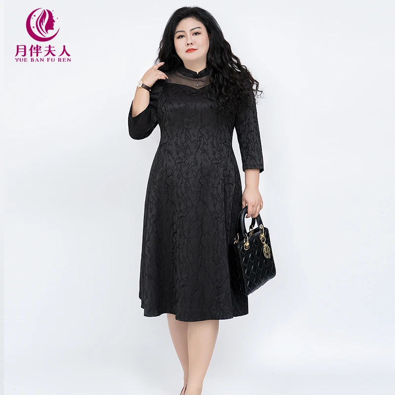 月伴夫人 2024秋季新款裙子胖mm显瘦款轻奢连衣裙0817