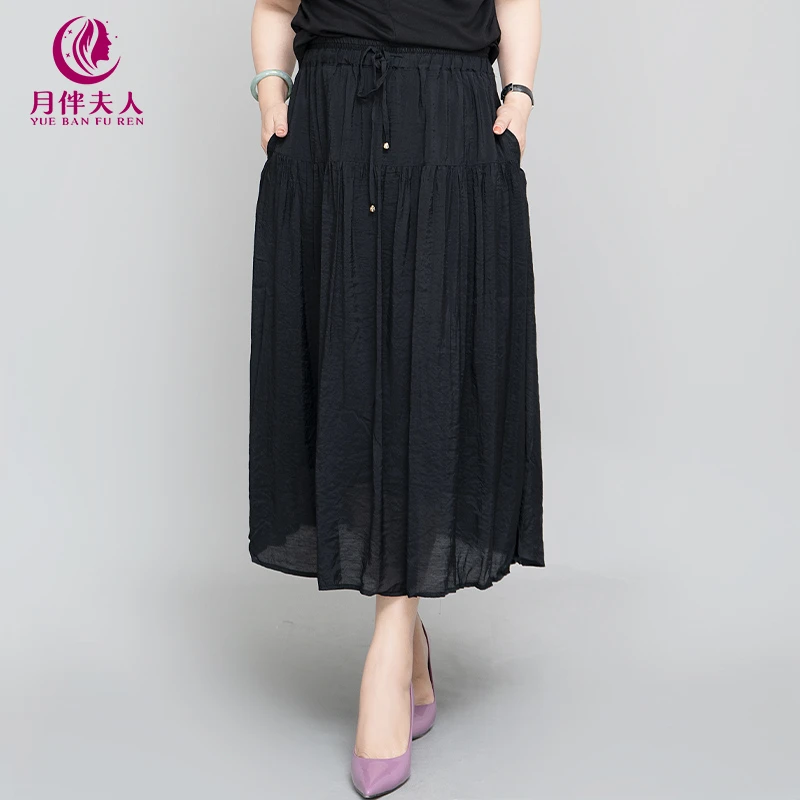 月伴夫人 2023夏季新款系带玻璃纱纯色半身裙1759