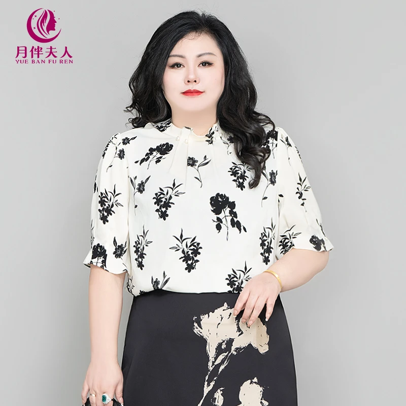 月伴夫人 2024夏季新款大码高端宽松显瘦显年轻舒适百搭衬衫6507