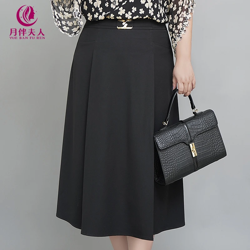 月伴夫人 2024夏季新款纯色A字百搭半身裙女1821