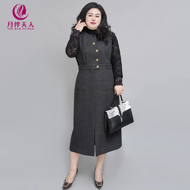 月伴夫人 2024秋冬季新款大码知性气质显年轻百搭无袖连衣裙2172