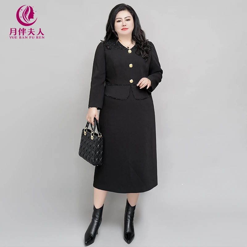 月伴夫人 2024秋冬季新款大码拼接假两件小香风上档次连衣裙6281