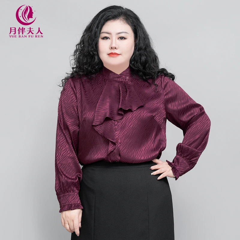 月伴夫人 2024春季新款大码高端气质知性百搭显瘦纯色衬衫2259