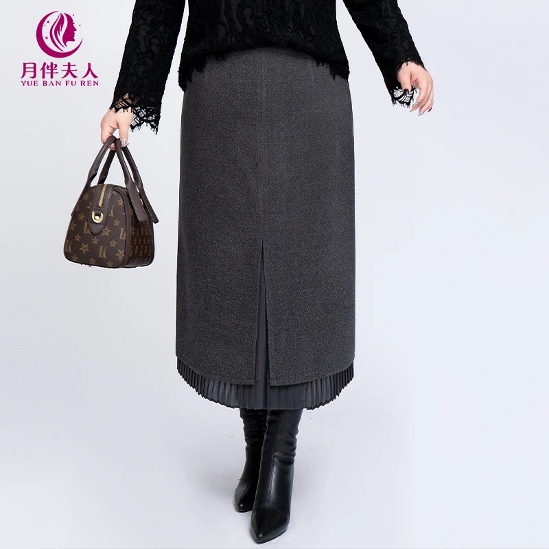 月伴夫人 2024秋冬季新款大码毛呢拼接网纱百褶舒适H半身裙7303