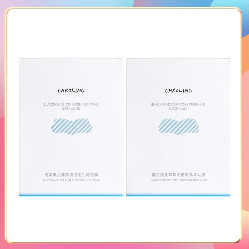 潮灵黑头拜拜清洁毛孔鼻贴膜