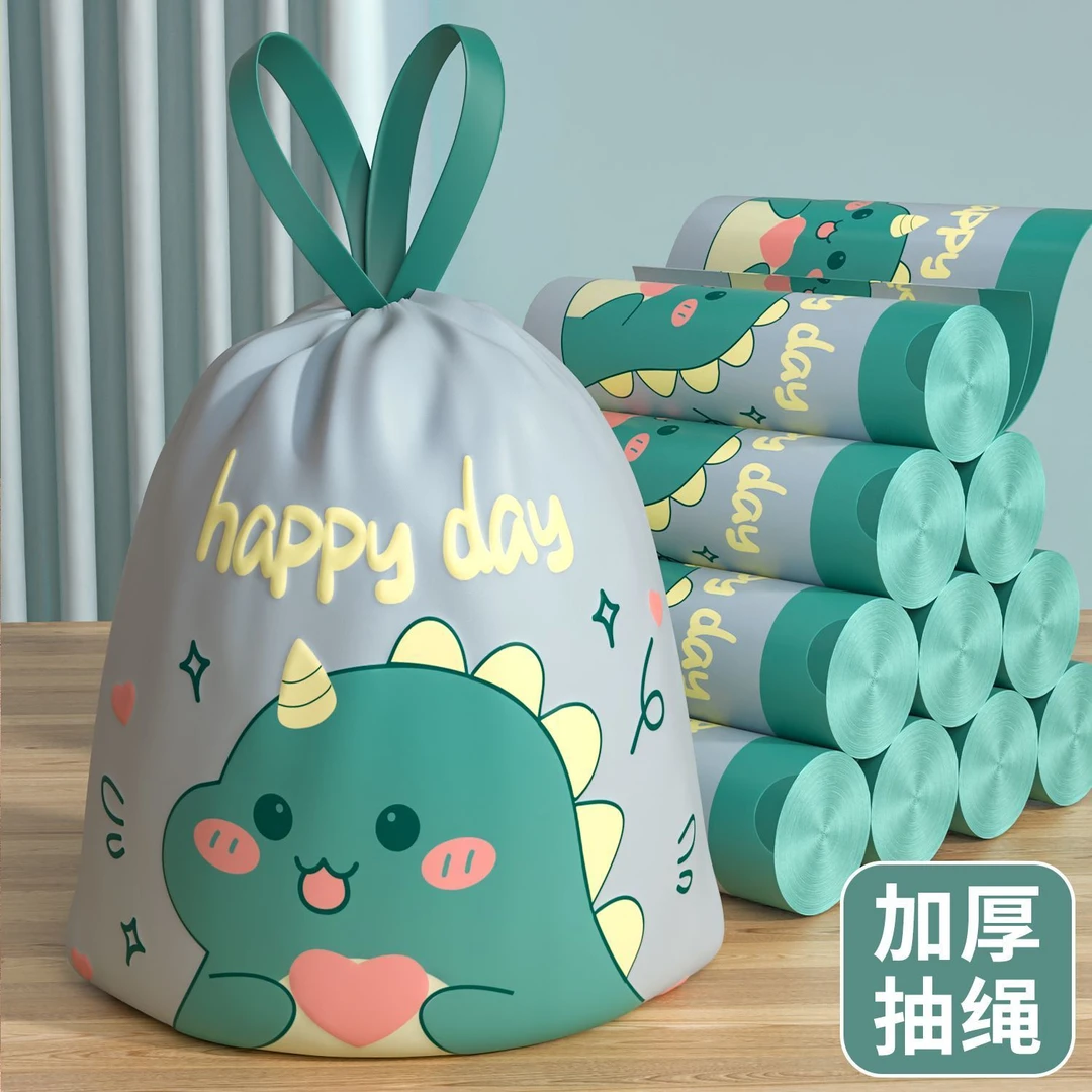 卡通免撕垃圾袋抽绳印花抽绳手提式家用一次性大号艾草加厚塑料袋