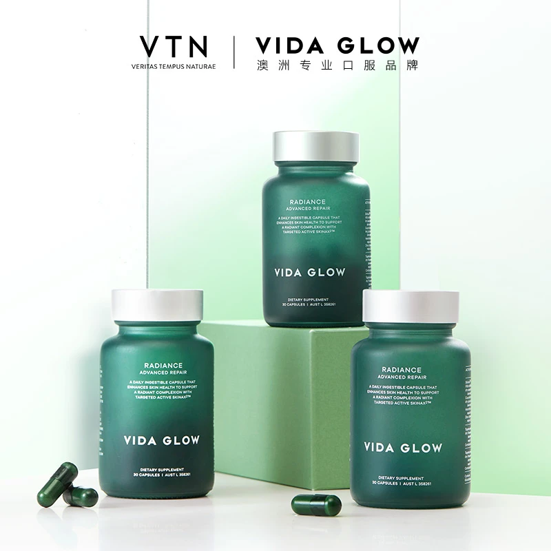 VTN | Vida Glow 澳洲进口滤镜胶囊焕彩提亮30粒/瓶*3